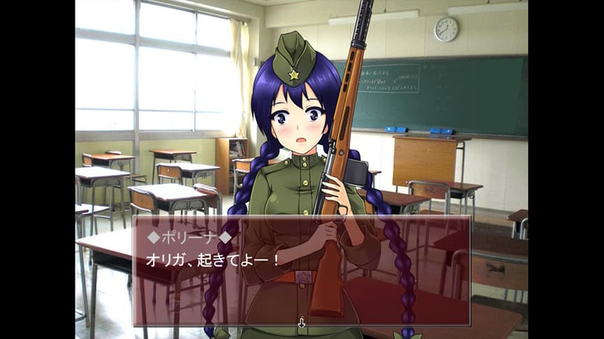 HEBEREKE!: March! Red Army Girls Brigade screenshot 6