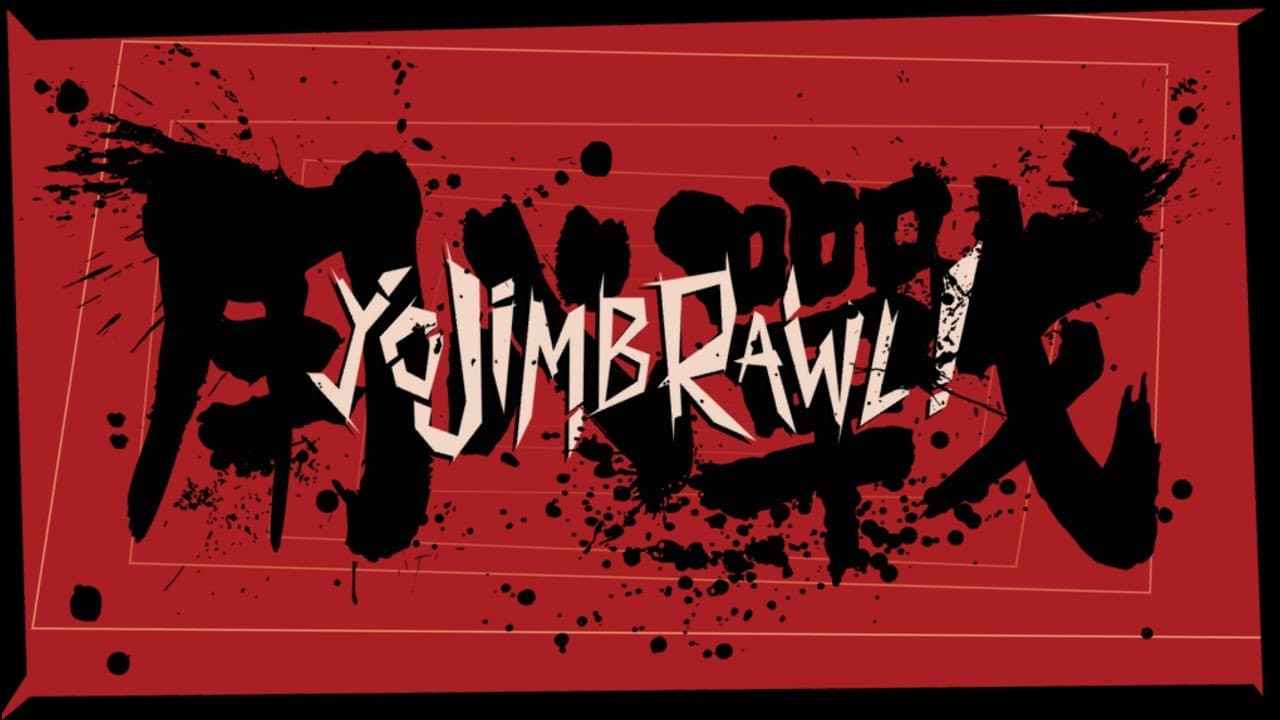 Yojimbrawl screenshot 2