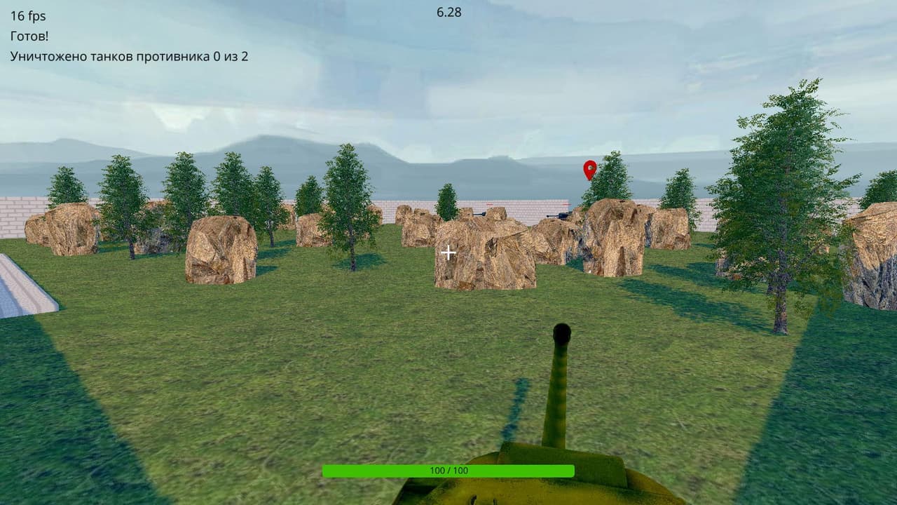 Tanks3D (Dimkarpenko) screenshot 2