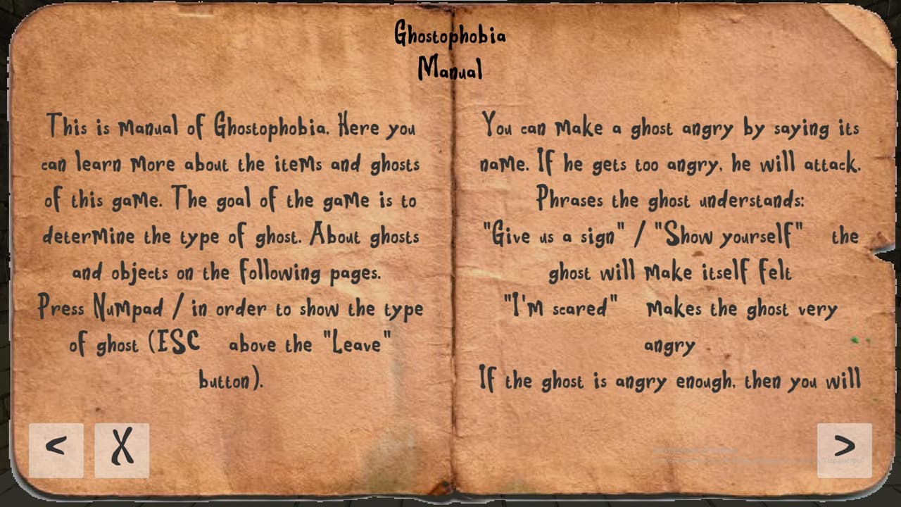 Ghostophobia screenshot 3