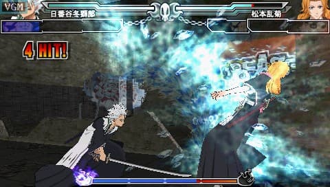 Bleach: Heat the Soul 3 screenshot 4