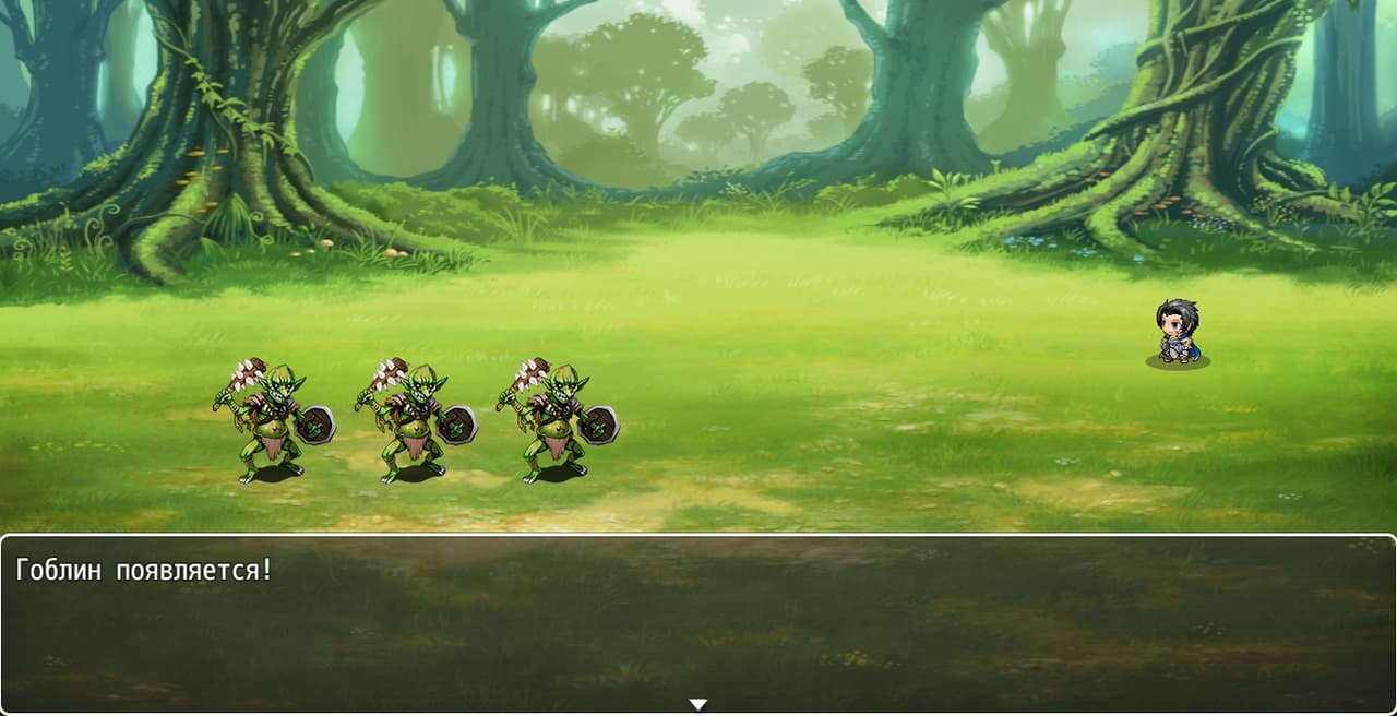 The Epic Adventure 2 screenshot 5