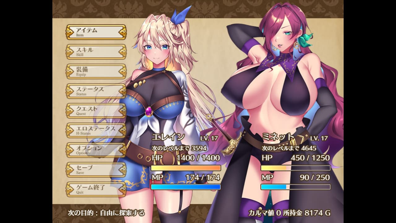 Lutnak·Quest screenshot 2