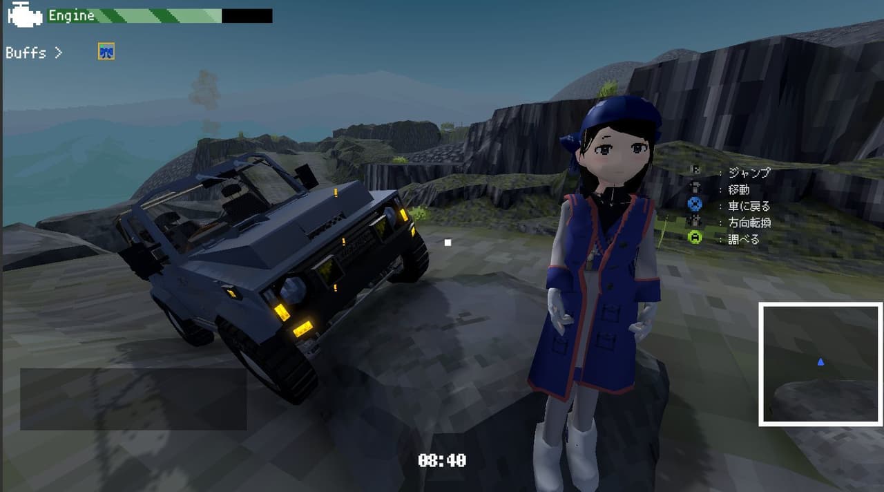 Wheel Travel screenshot 4