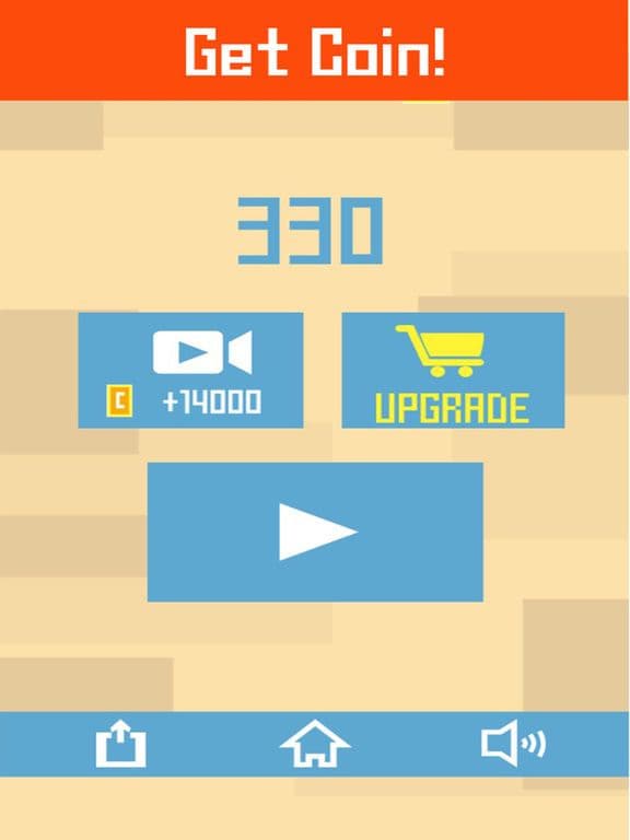 Biston screenshot 5