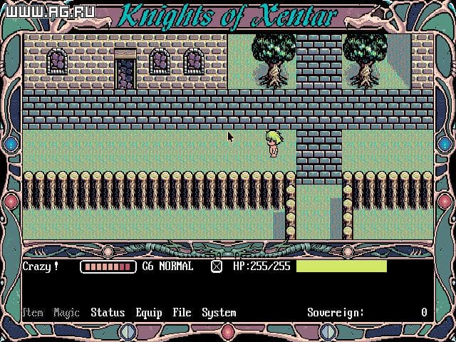 Knights of Xentar screenshot 2