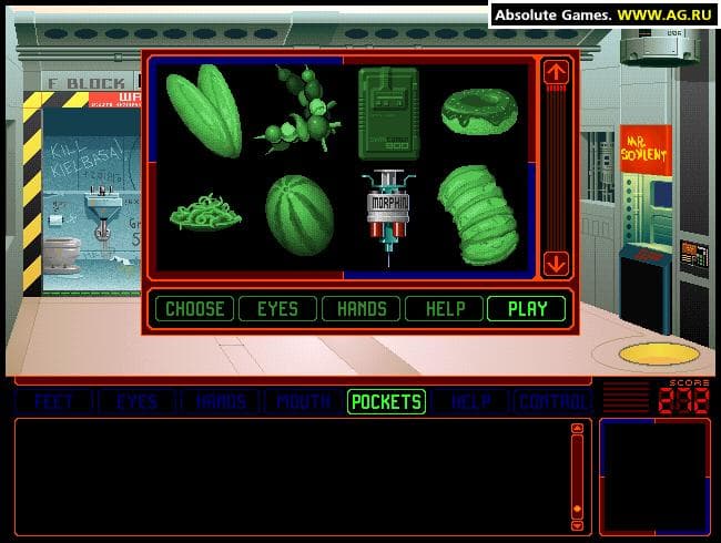 Space Quest 6: Roger Wilco in the Spinal Frontier screenshot 5