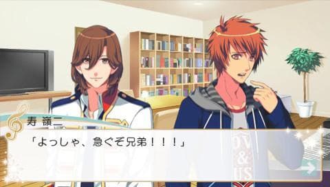 Uta no☆Prince-sama♪ Debut screenshot 5