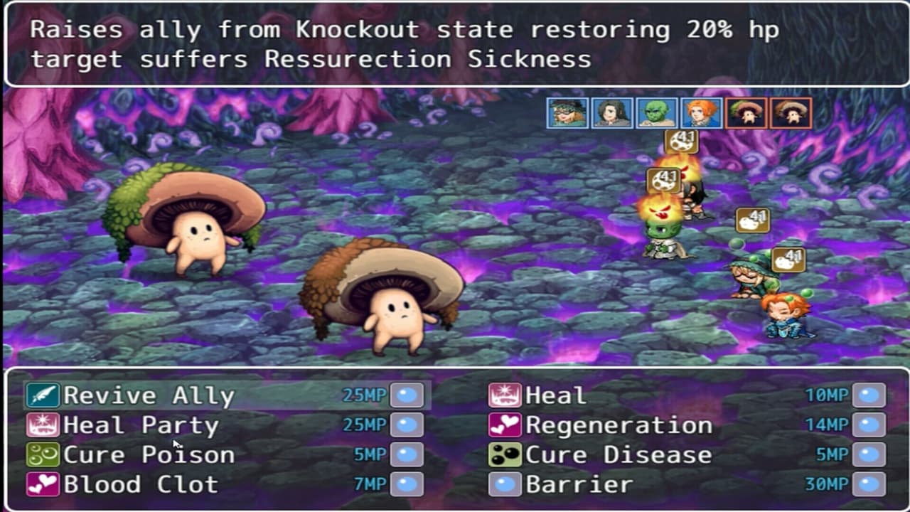 Ericanskinsmonsters screenshot 2