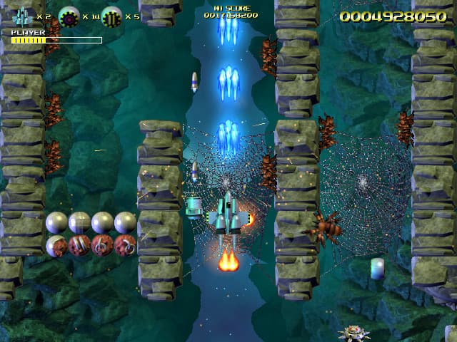 Andromeda Wing screenshot 4