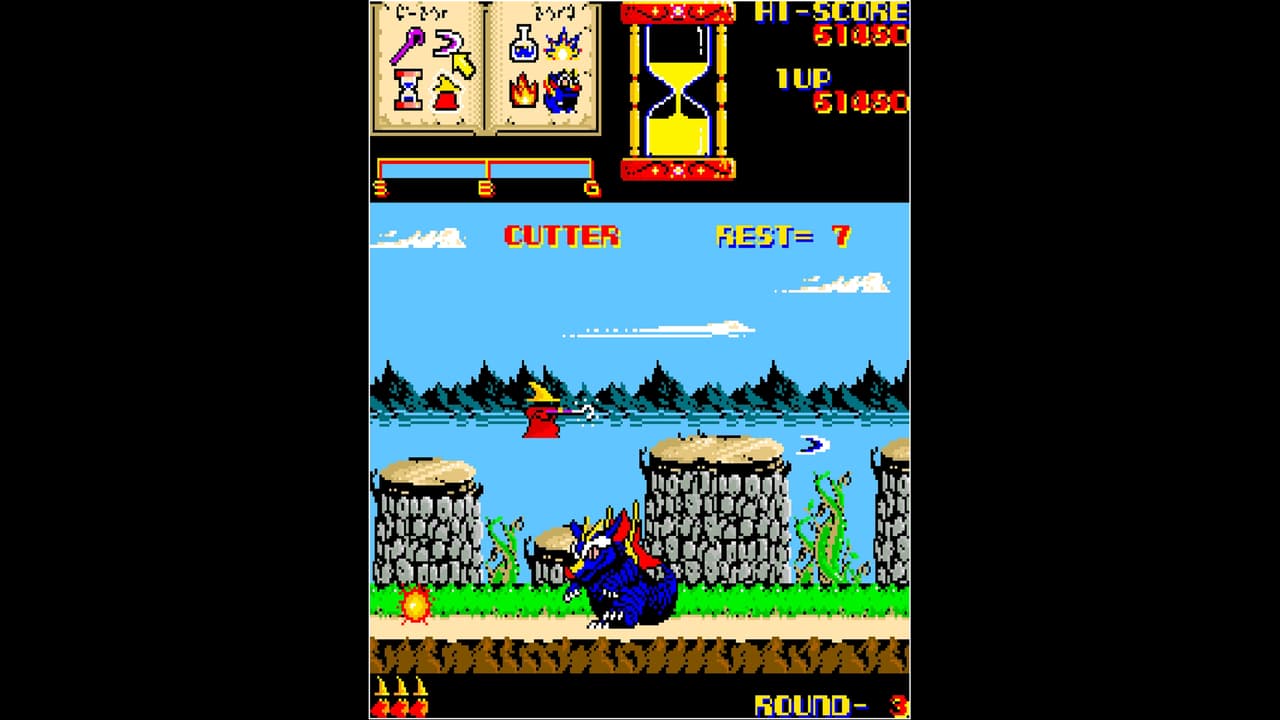 Arcade Archives Wiz screenshot 2