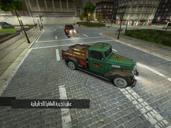 زعيم المافيا screenshot 6