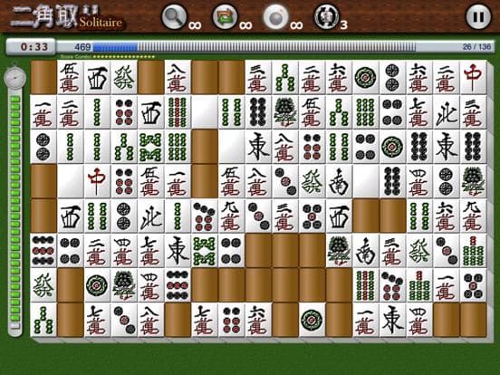 Nikakudori Solitaire HD screenshot 3