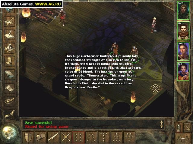 Icewind Dale screenshot 2