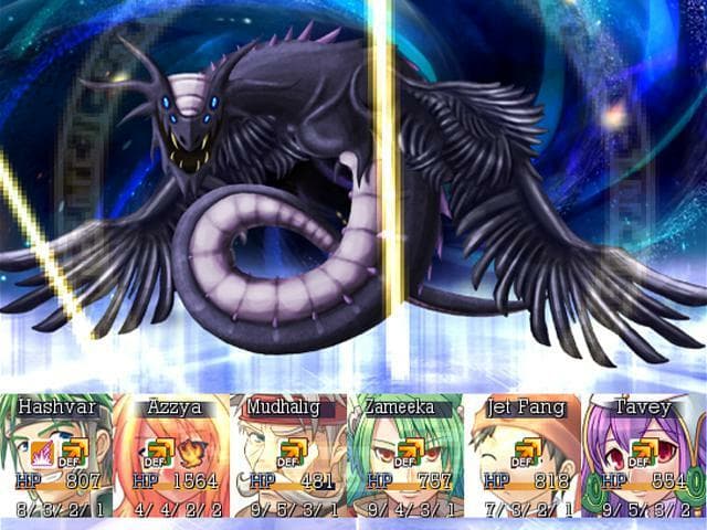 Cakrawala screenshot 3