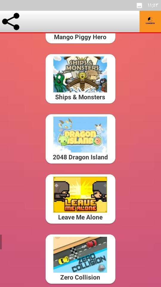 game boX screenshot 6