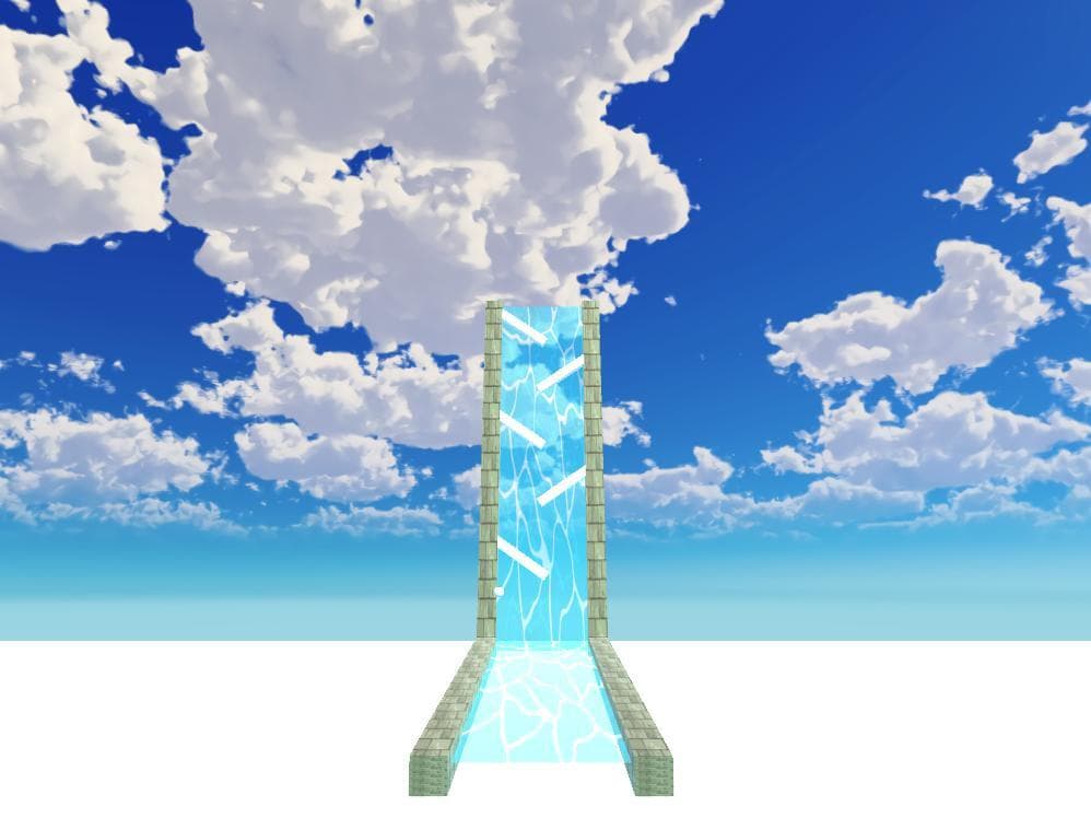 슈퍼 볼