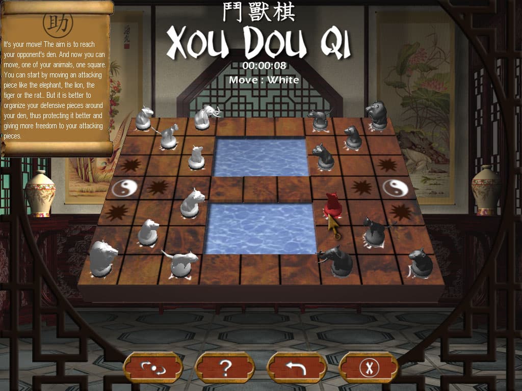 Xou Dou Qi screenshot 5