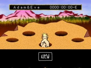Tail of the Sun screenshot 3