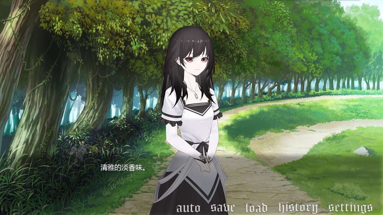 In The Ruined Courtyard screenshot 5