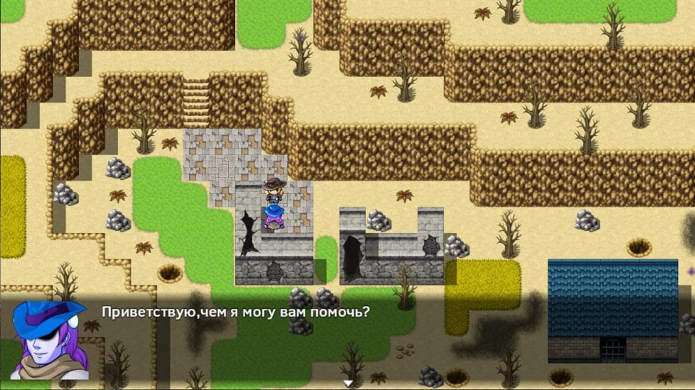 Speedwagons Treep screenshot 3