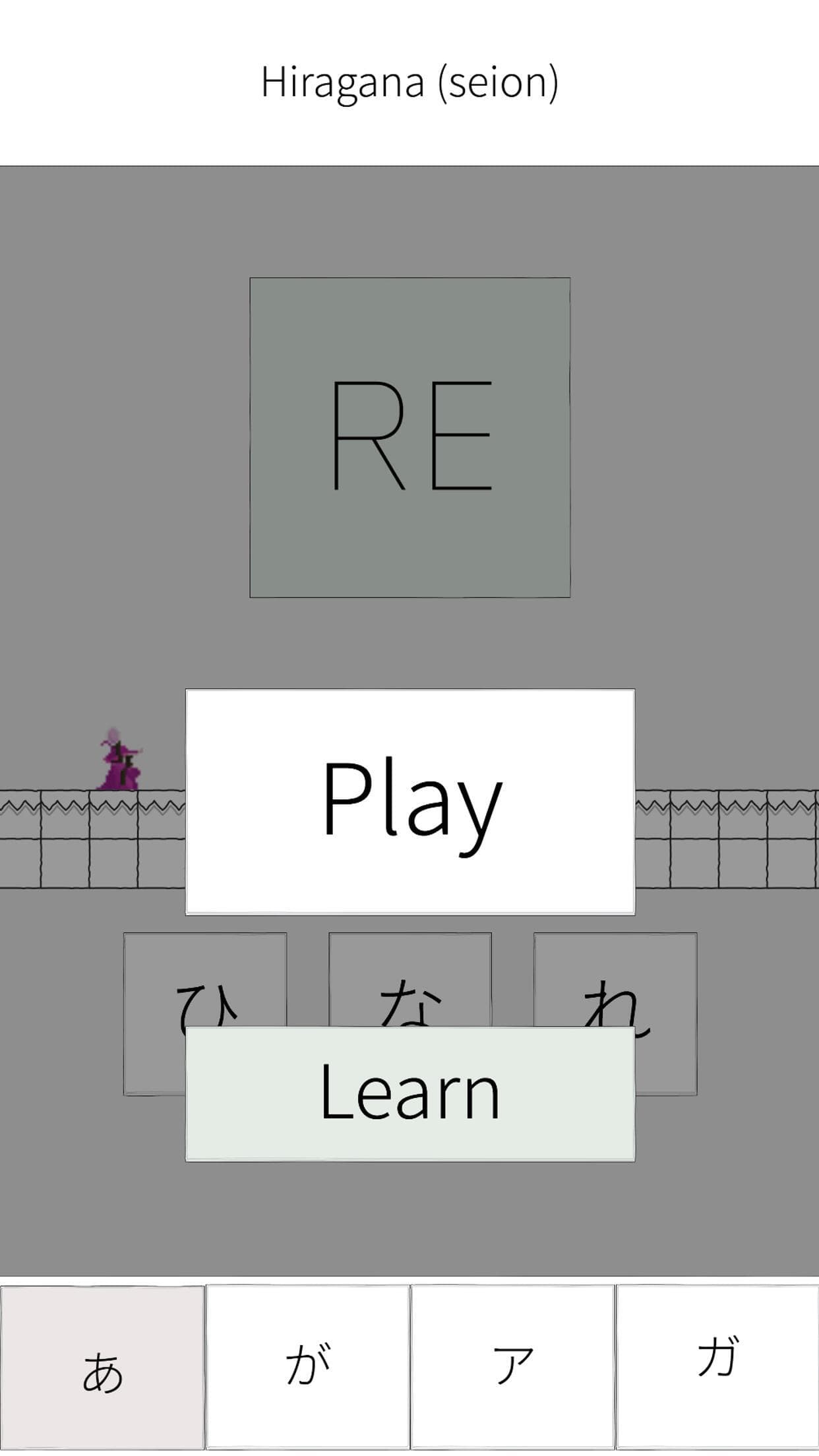Kana Game: Hiragana & Katakana screenshot 4