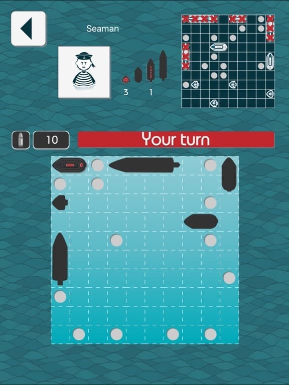 Ships 2018 screenshot 5