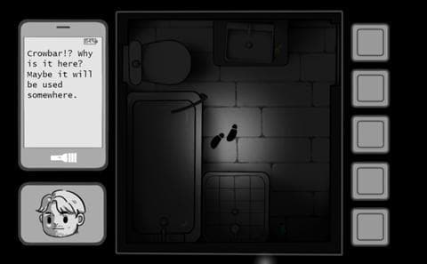 Outlet screenshot 2