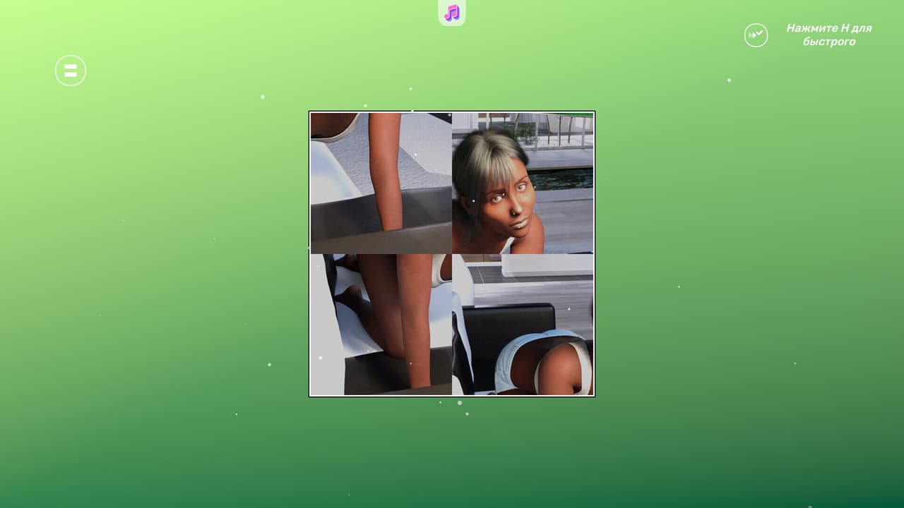 My Hot Neighbor Kayla screenshot 3