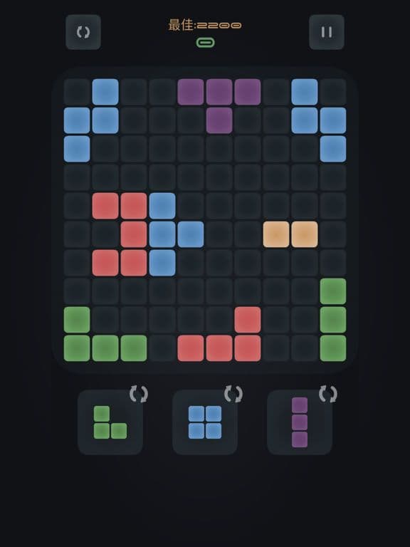 Pop Bricks screenshot 3