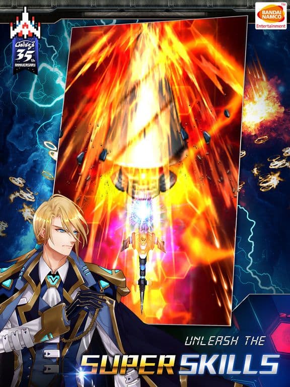 Galaga Revenge screenshot 5