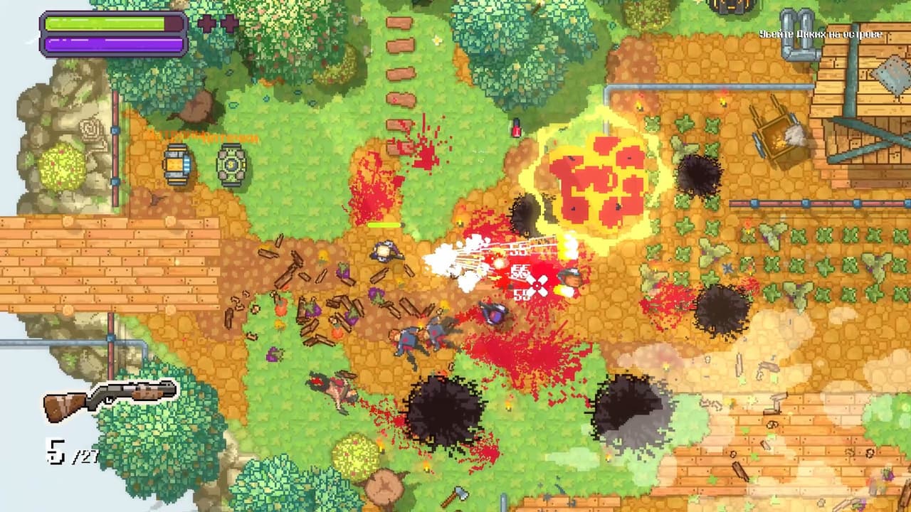 Black Skylands screenshot 5