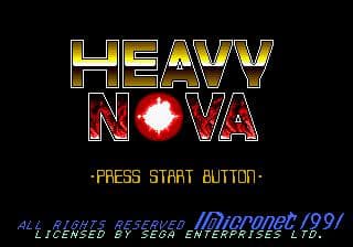 Heavy Nova screenshot 5