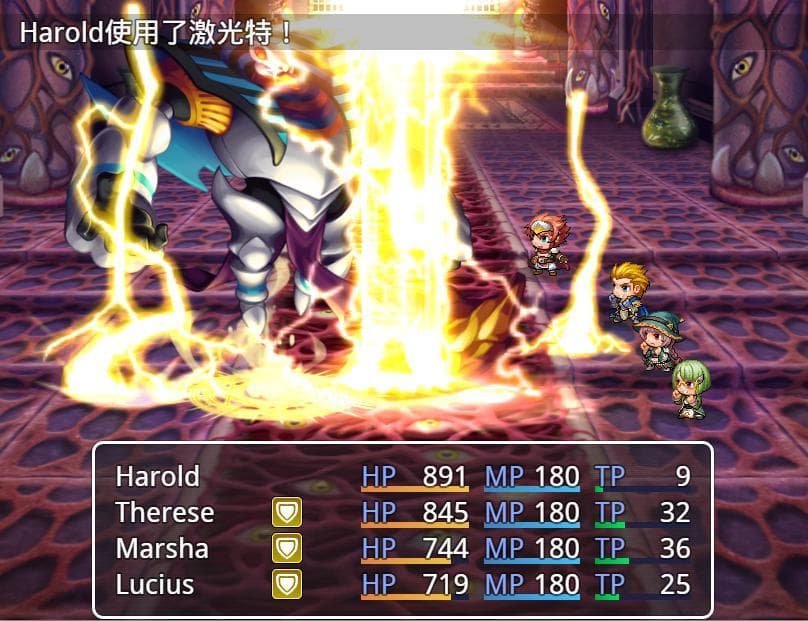 TanKKH RPG Game (Chinese Version) screenshot 5
