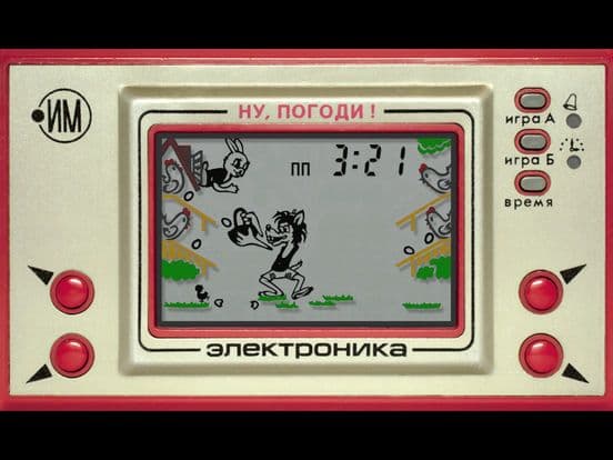 Электроника ИМ-02 "Ну, погоди!" screenshot 4