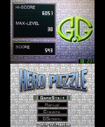 G.G Series HERO PUZZLE screenshot 2