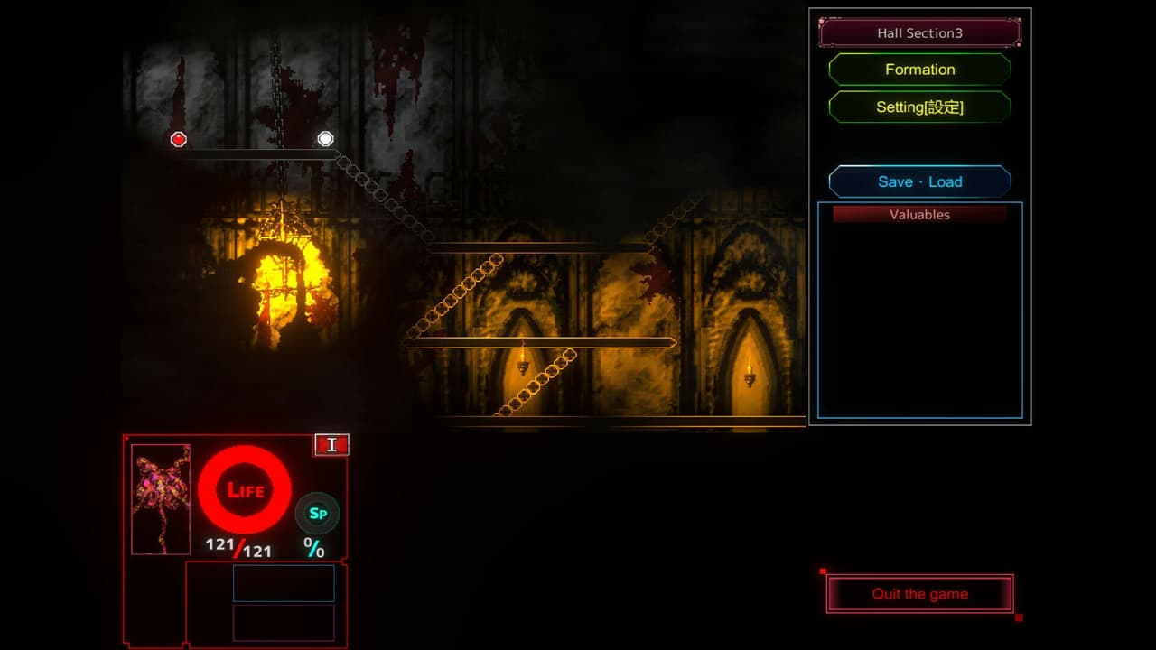 The Last Chimera screenshot 3