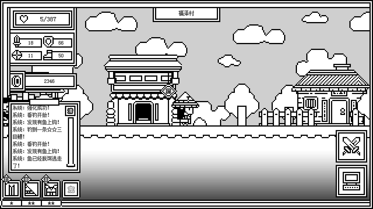 下一层的封魔塔 Forever War screenshot 4
