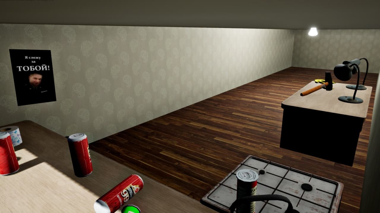 Stepan s Life (Beta) screenshot 5