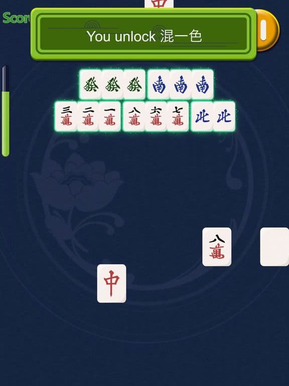 Match 3 Mahjong screenshot 5