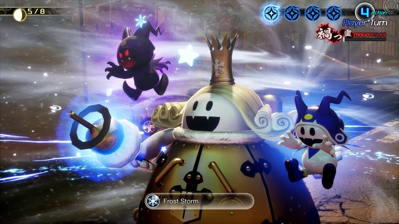 Shin Megami Tensei V: Vengeance Digital Deluxe Edition screenshot 6