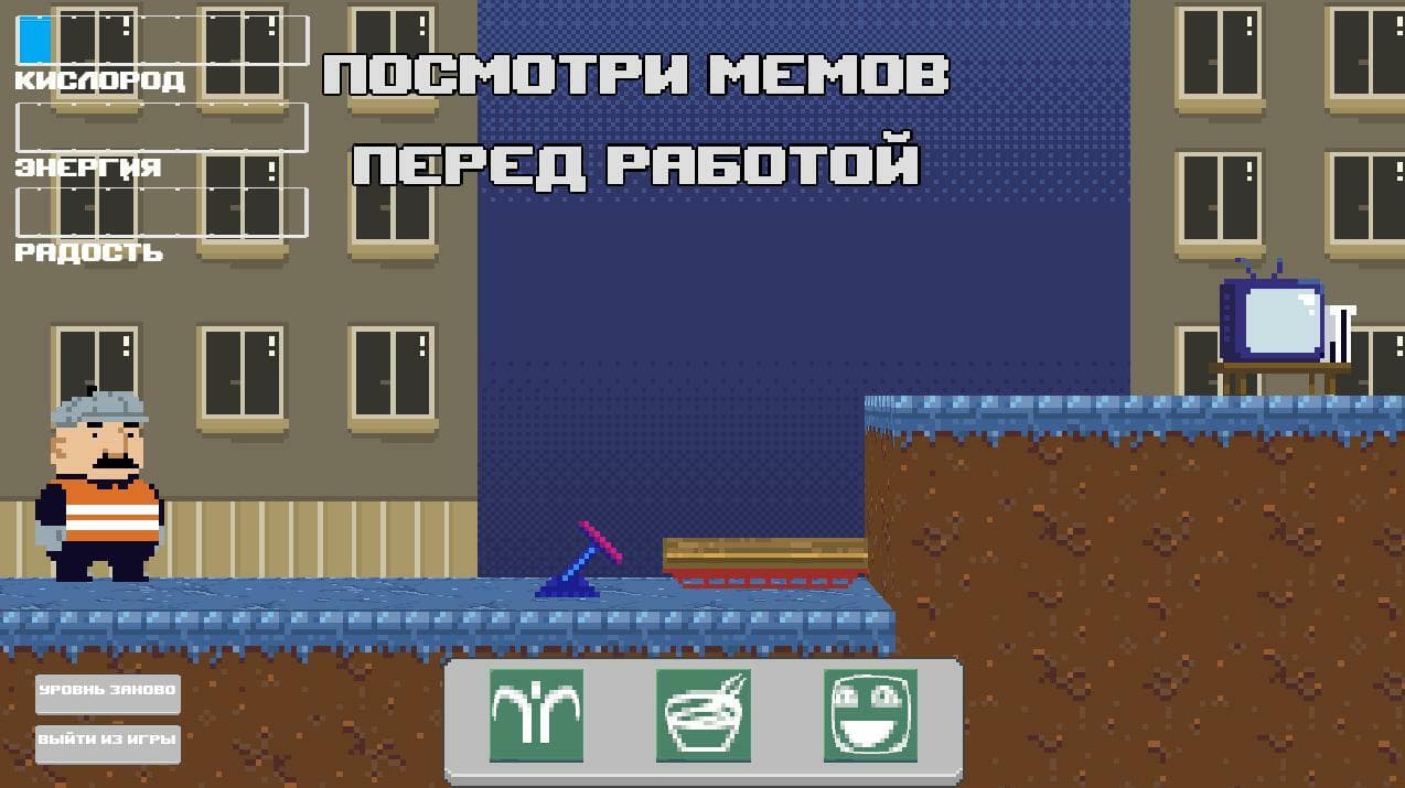 CAHbl4 screenshot 2