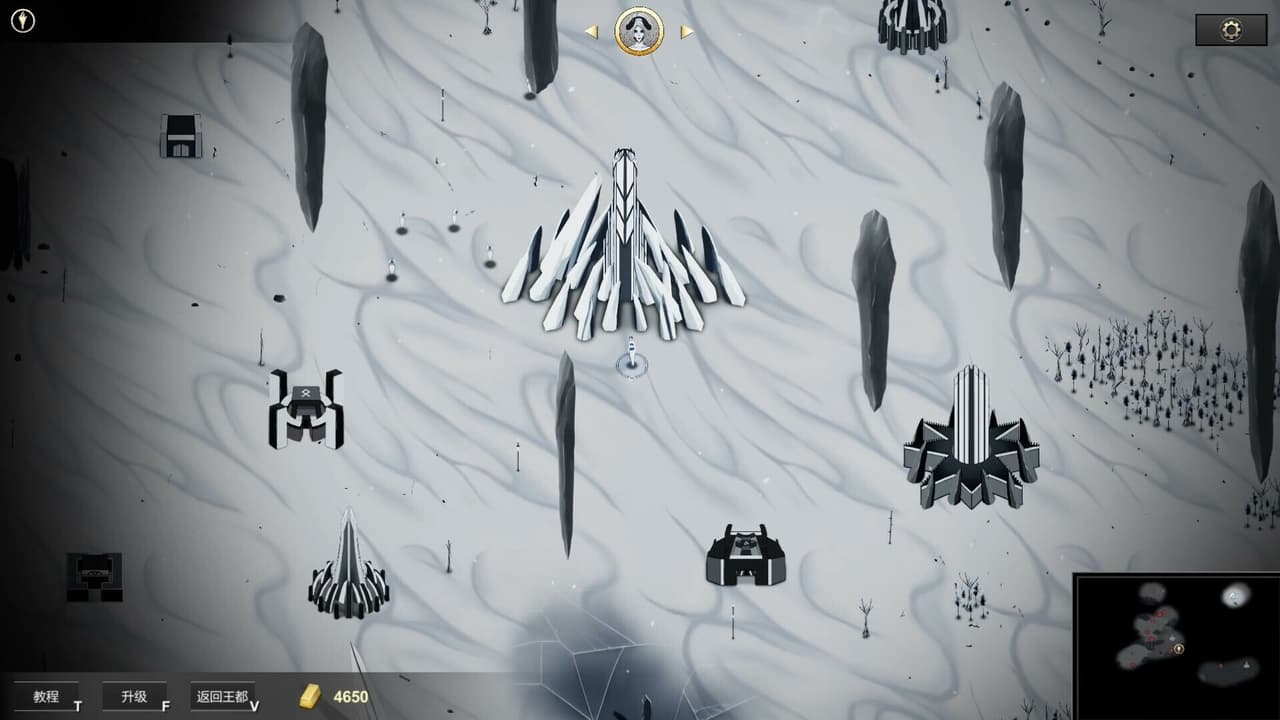 巫族 WITCH RACE Prologue screenshot 6