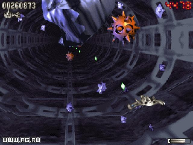 Super Stardust 96