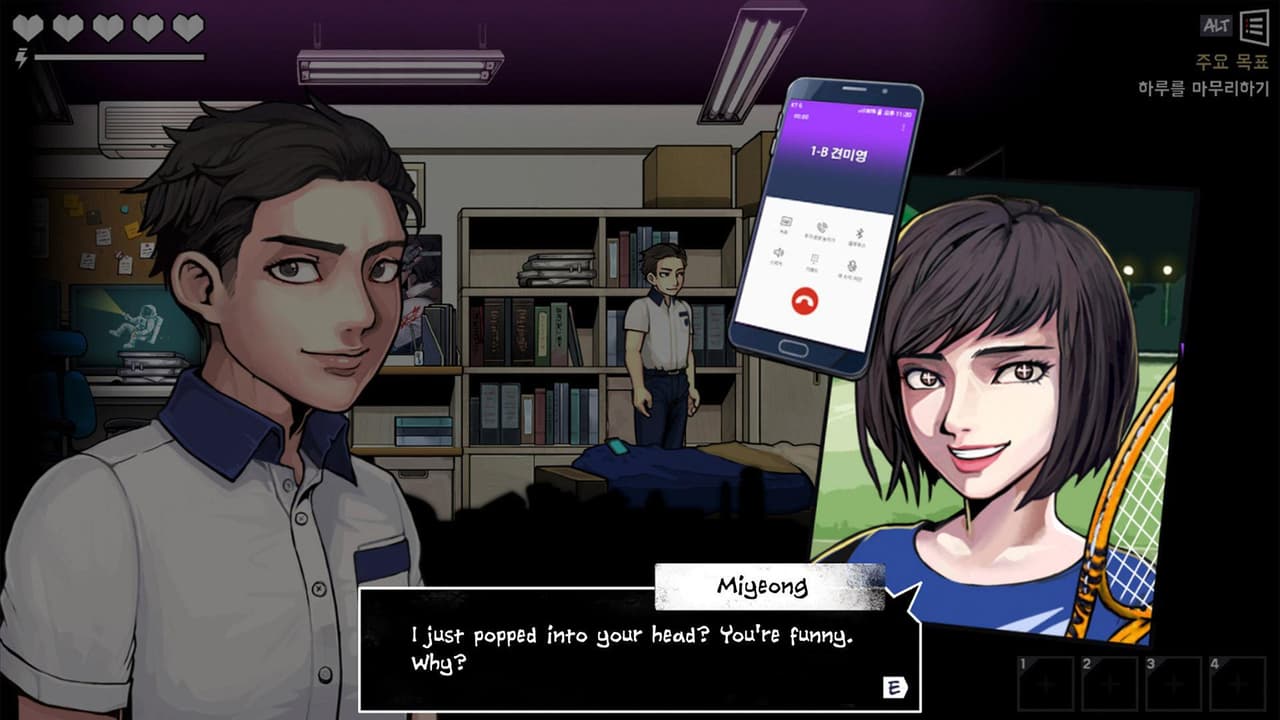 The Coma 2B: Catacomb screenshot 2