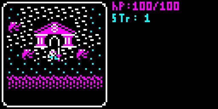 Octoma screenshot 3