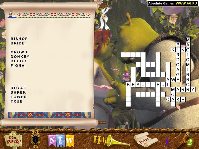 Shrek: Game Land Activity Center screenshot 3
