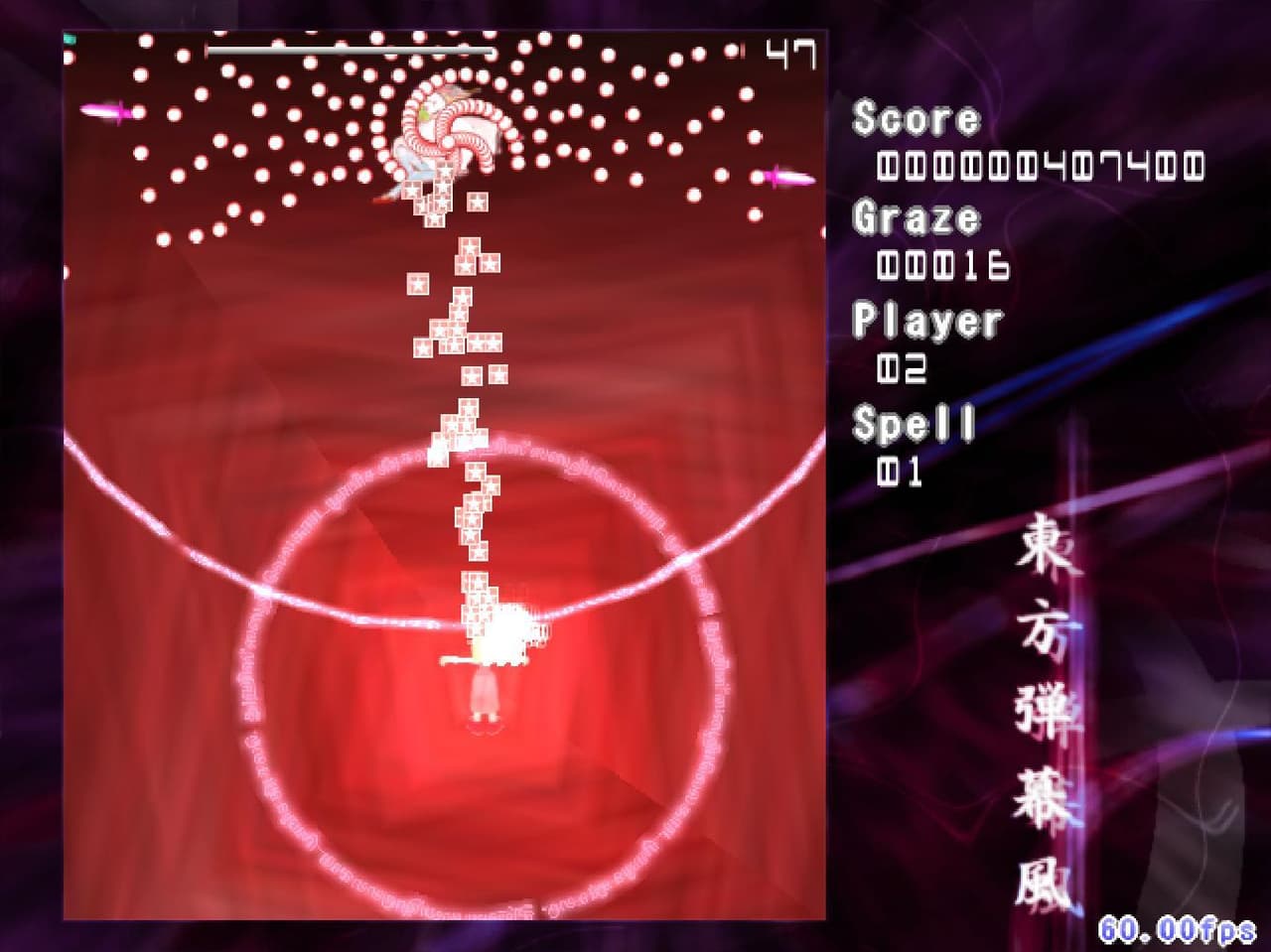 Short Danmakufu Bullet Hell Script