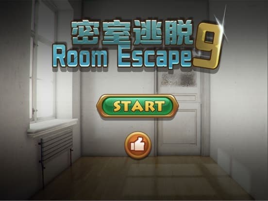 escape room 9:break door and room puzzle game screenshot 5