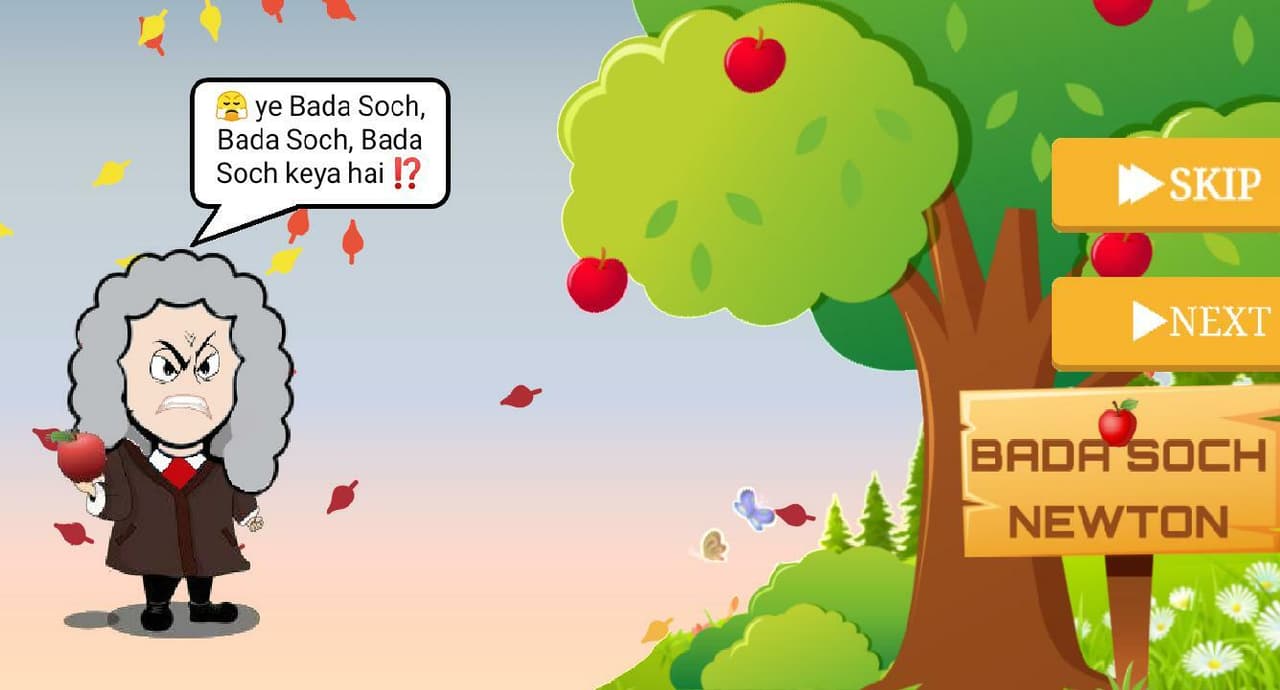 BADA SOCH NEWTON screenshot 4
